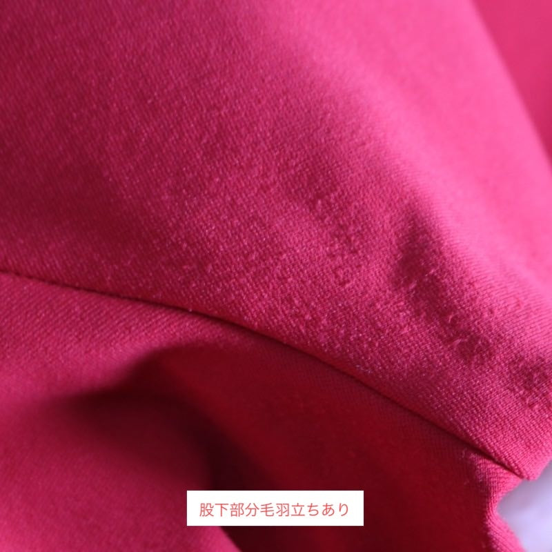 BALENCIAGA 19AW | Bonding Jersey Track Pants "Red / Black Side Stripe" (595008 TTK21 6900)