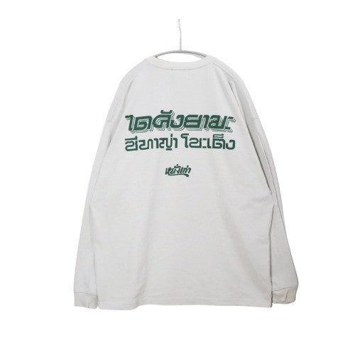 yanggao(ヤンガオ) 代官山 蔦屋書店 L/S T-Shirt