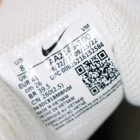 NIKE | Air Max Axis "White" (AA2146-100)