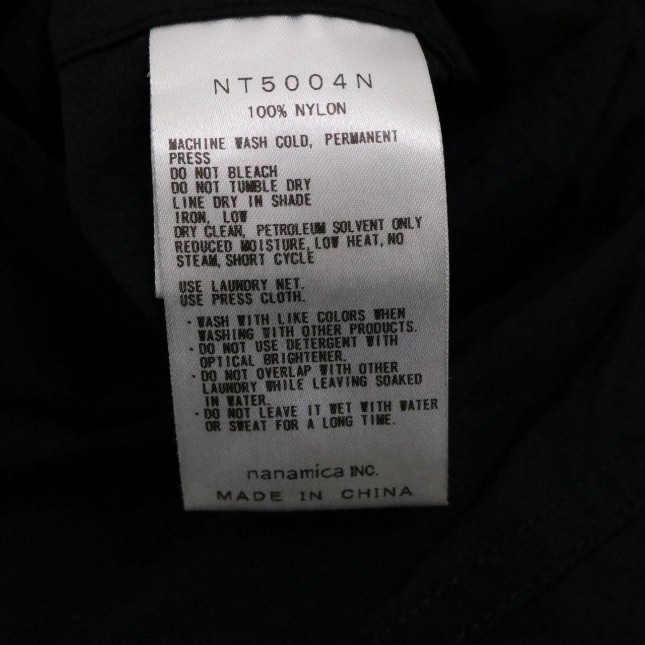 THE NORTH FACE PURPLE LABEL(ザノースフェイスパープルレーベル)Shirred Waist Pants