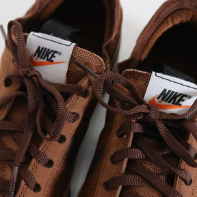NIKE x Tom Sachs | General Purpose Shoe "Field Brown" (DA6672-200)