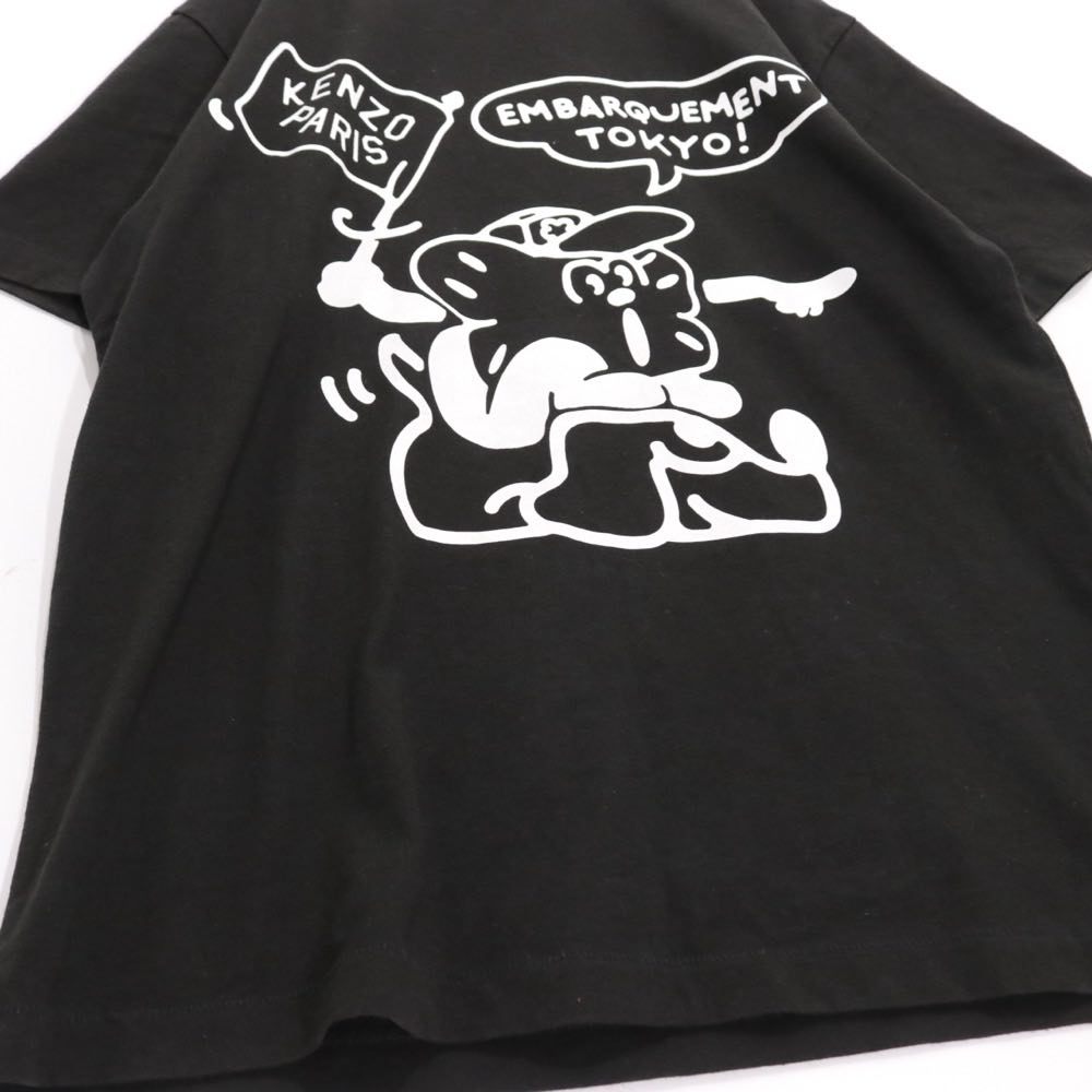 KENZO | BOKE BOY TRAVELS Tee "Black" (FD55TS4434SY)