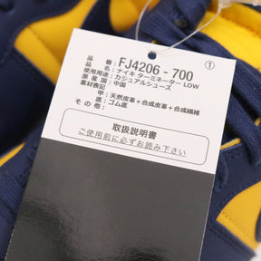 NIKE(ナイキ) TERMINATOR LOW OG "University Gold and Navy/Michigan"
