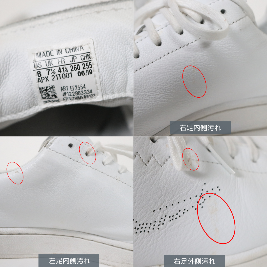 Y-3(ワイスリー) Yohji Court