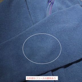 Patagonia 2004AW | Synchilla Marsupial Fleece Pullover "Deep Blue" (25735F4)