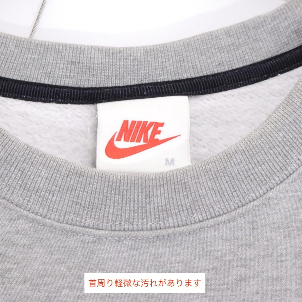NIKE Stussy 20AW | Fleece Crew Sweatshirt "Grey" (DC4198-050)