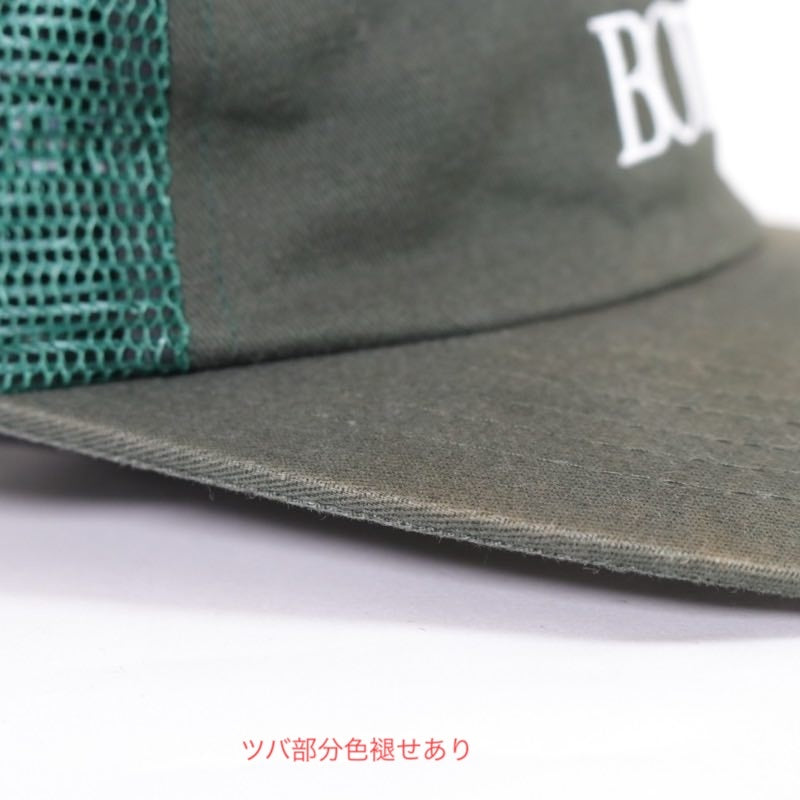 BoTT | "THE BOTT" Mesh Cap "Green"