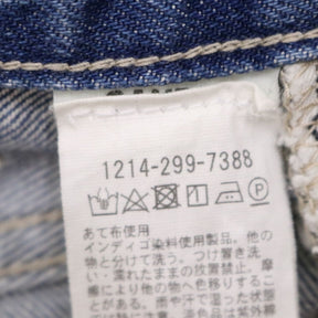 H BEAUTY&YOUTH(エイチビューティーアンドユース)