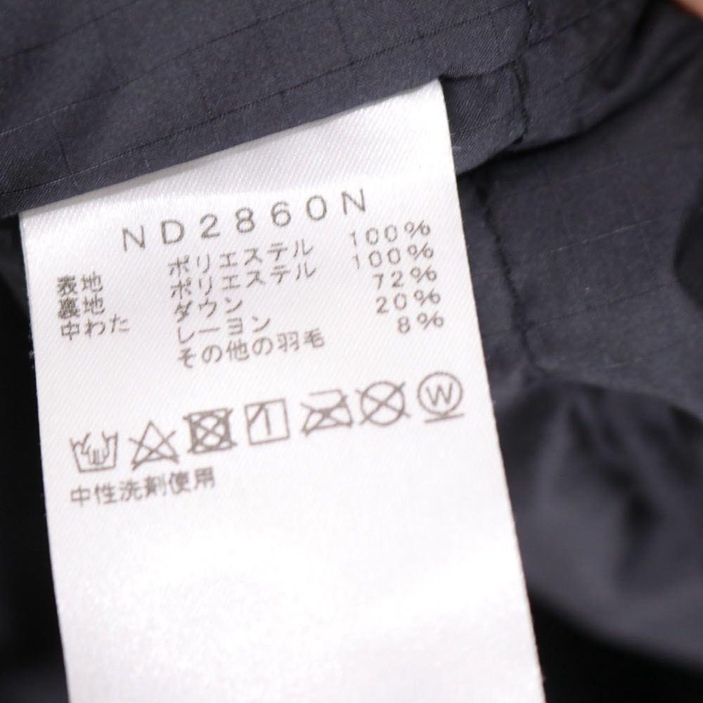 THE NORTH FACE PURPLE LABEL 18FW | Down Vest "Black" (ND2860N)