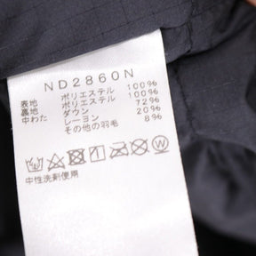 THE NORTH FACE PURPLE LABEL 18FW | Down Vest "Black" (ND2860N)