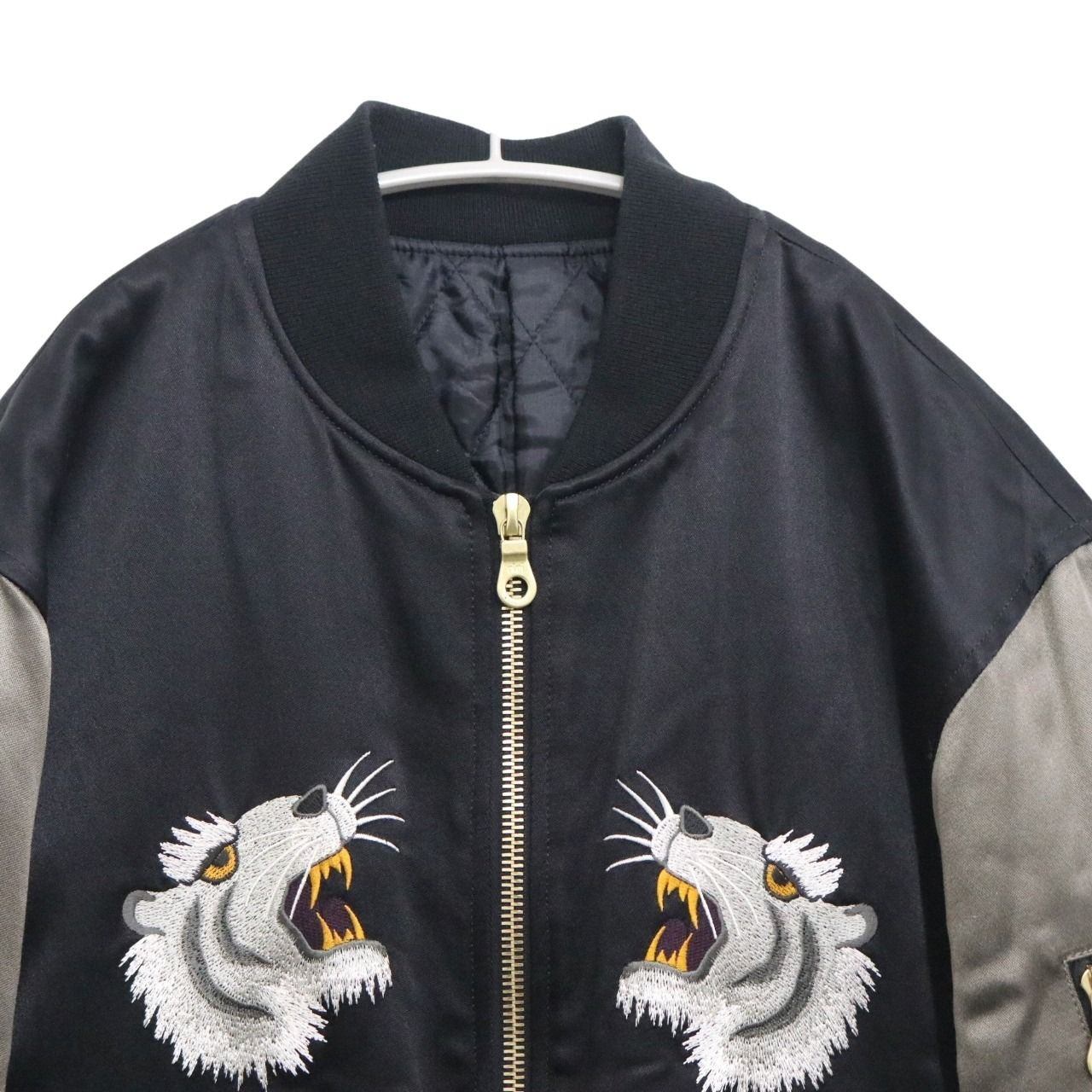 ISAMU KATAYAMA BACKLASH(イサムカタヤマバックラッシュ) 19AW Padded Souvenir Jacket MA-1 TIGER