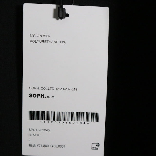 SOPHNET. 25SS | EX. EDUVACATION PARKA "Black" (SPNT-252045)
