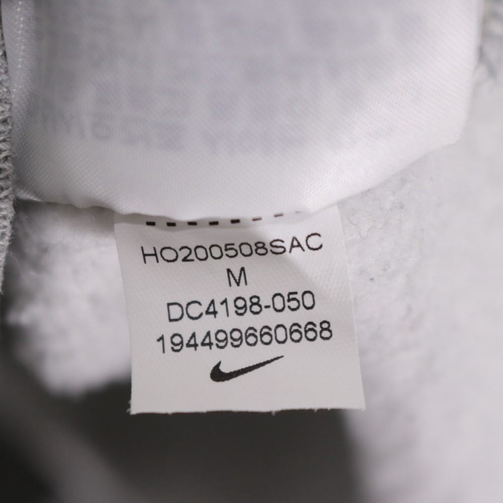 NIKE Stussy 20AW | Fleece Crew Sweatshirt "Grey" (DC4198-050)