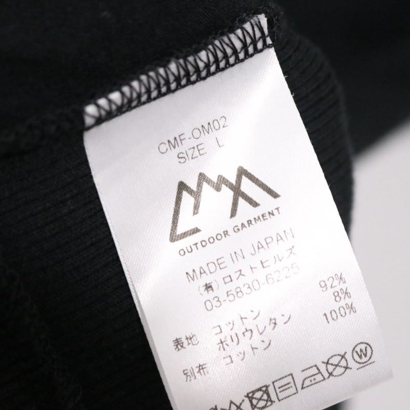 CMF OUTDOOR GARMENT 25SS | OM TEE S/S "Black/Deodorant Stretch" (CMF-OM02)