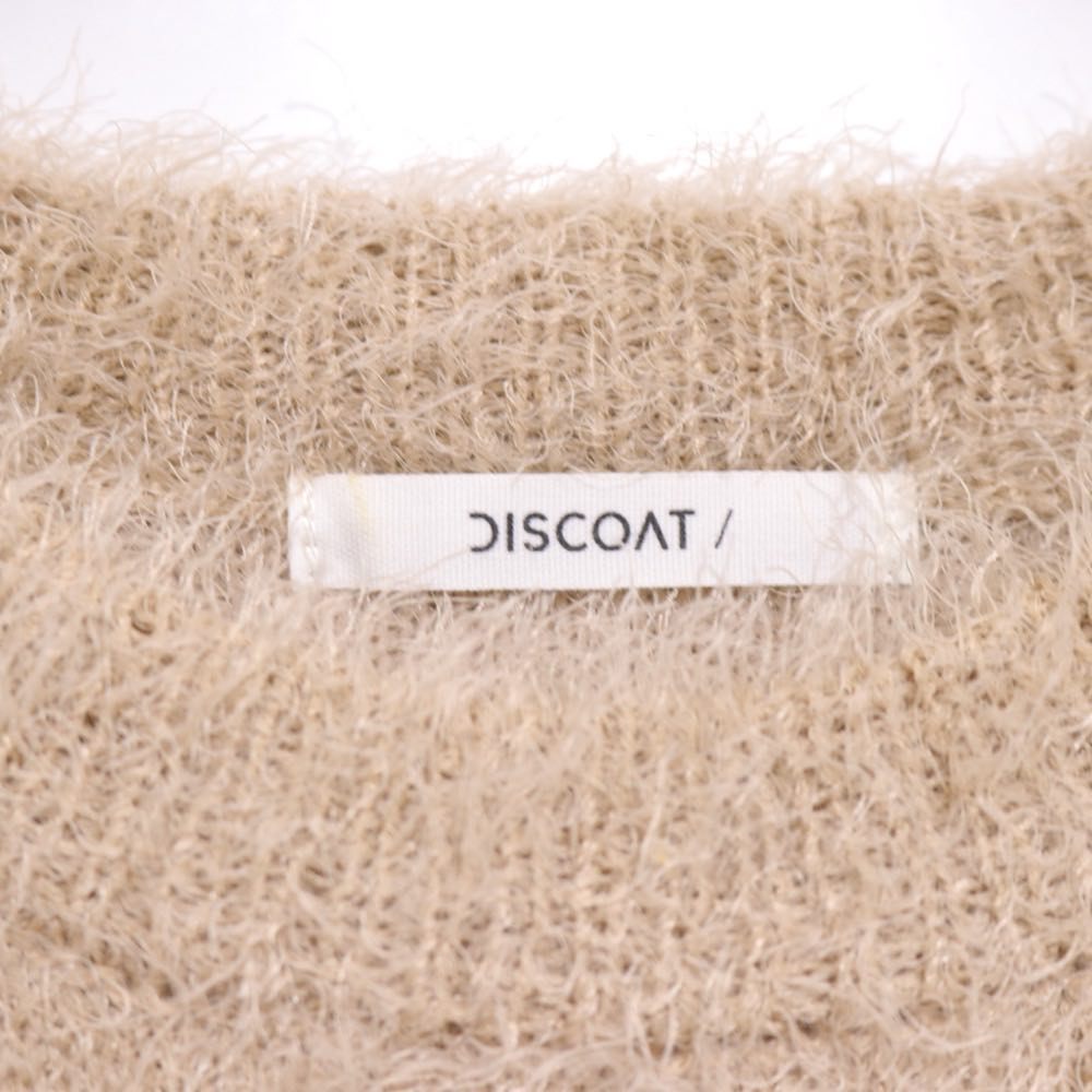 Discoat 23AW | Feather Yarn Knit Pullover "Beige" (DPZ2032305A0008)