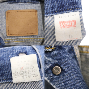Levi's 90s | 71557 3rd Trucker Jacket "Big E / Indigo" (J22)