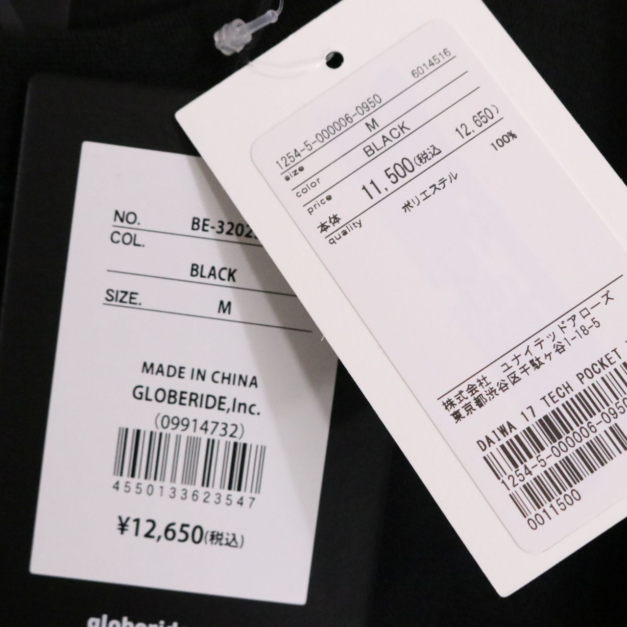 DAIWA PIER39(ダイワピア39)25AW TECH POCKET CREW TEE S/S