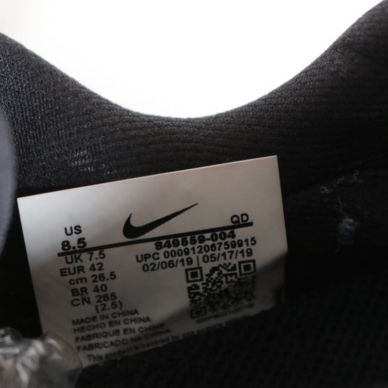 NIKE | AIR MAX 2017 "Triple Black" (849559-004)