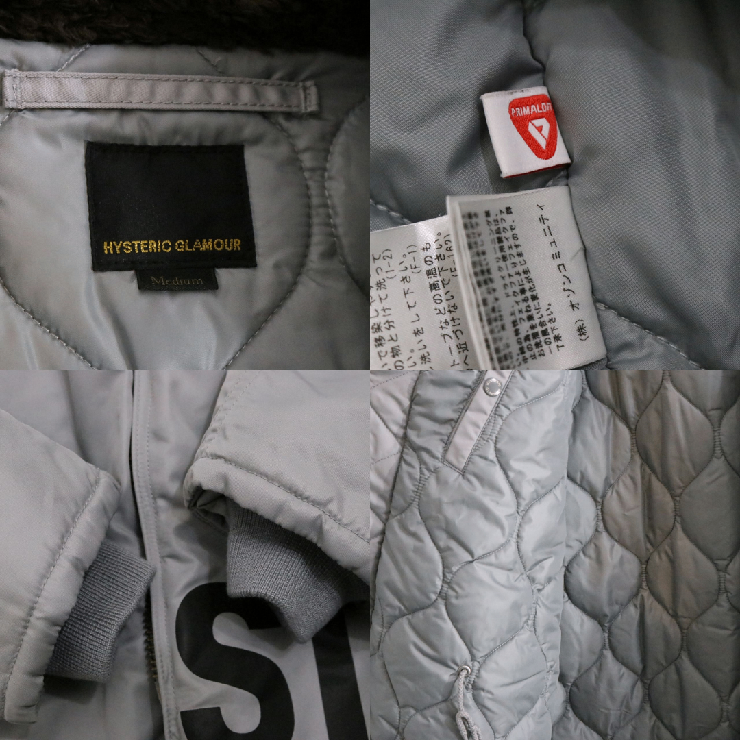 HYSTERIC GLAMOUR(ヒステリックグラマー)