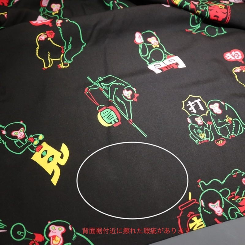 Eanbe × TUITAC | 徘徊猿 Aloha Shirt "Black"