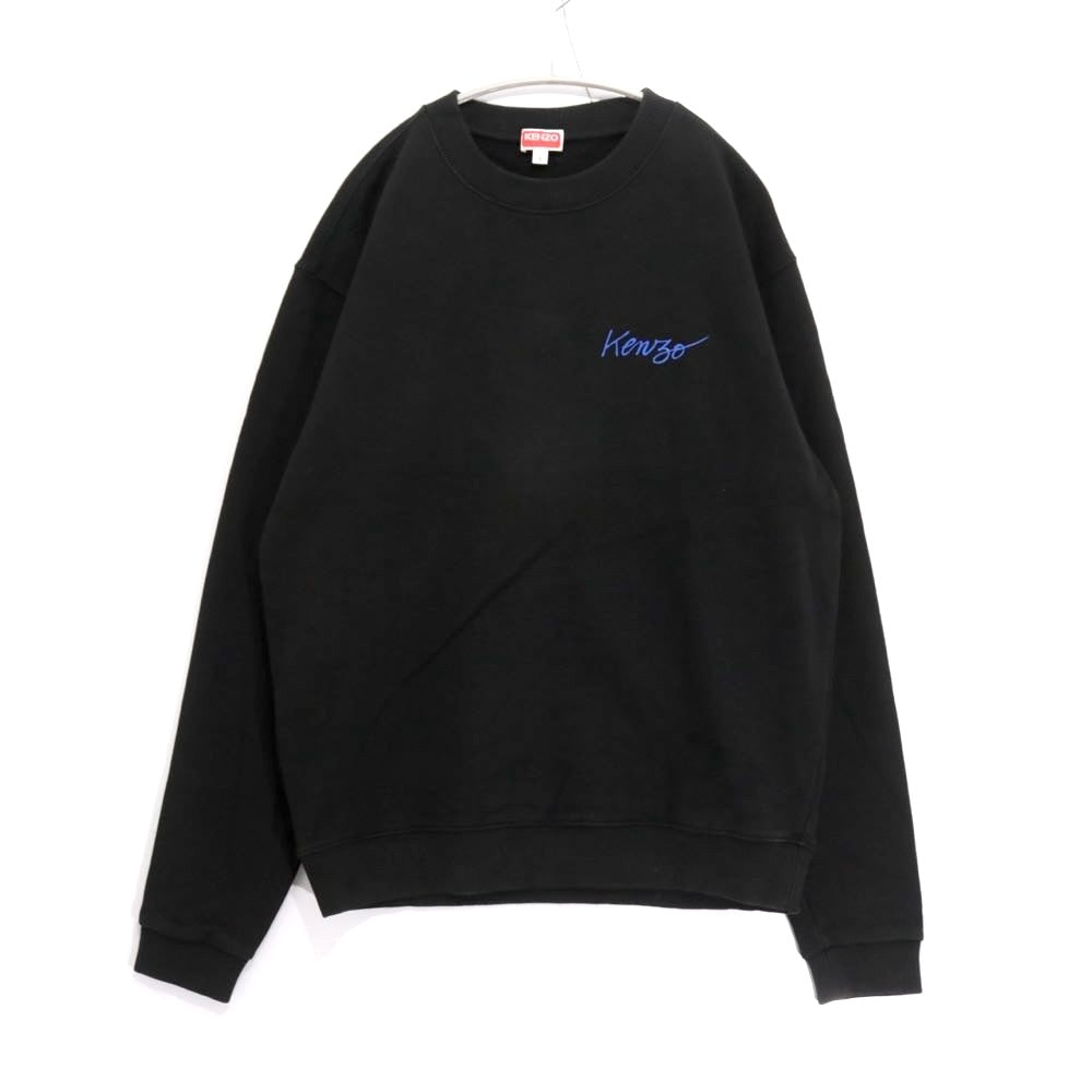 KENZO 22AW | Boke / Poppy Flower Print Sweatshirt "Blue / Navy" (FC65SW4254MF)