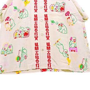 Eanbe × TUITACI 26ss | "Haikai Saru" (徘徊猿) Aloha Shirt "White" (TE-SH02)