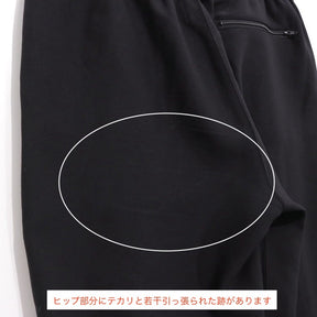 UNITED ARROWS & SONS by DAISUKE OBANA 21SS | I CR 1P PANTS "Black" (5514-299-0758)