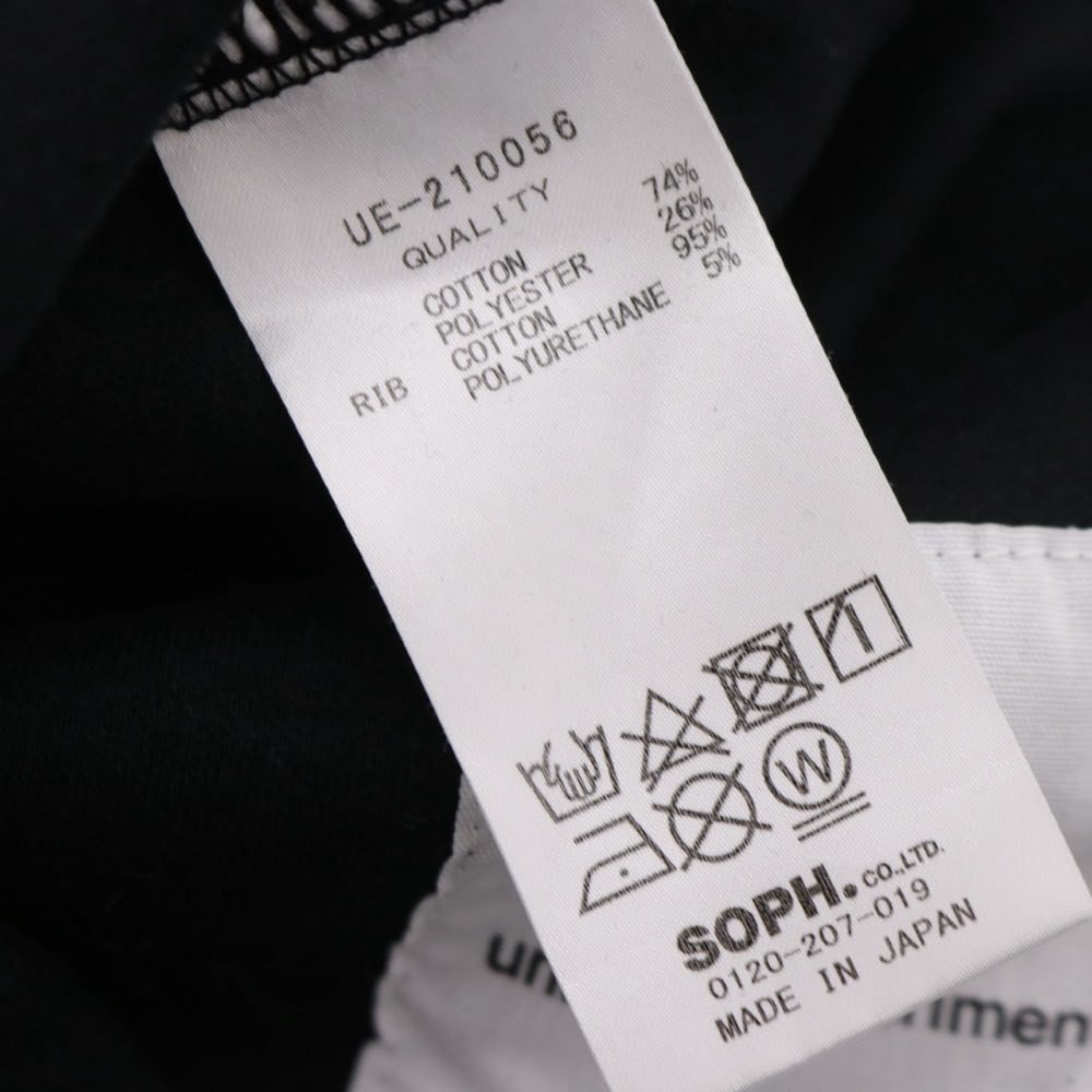 uniform experiment 21SS | Sweat Pants UE-210056 Black