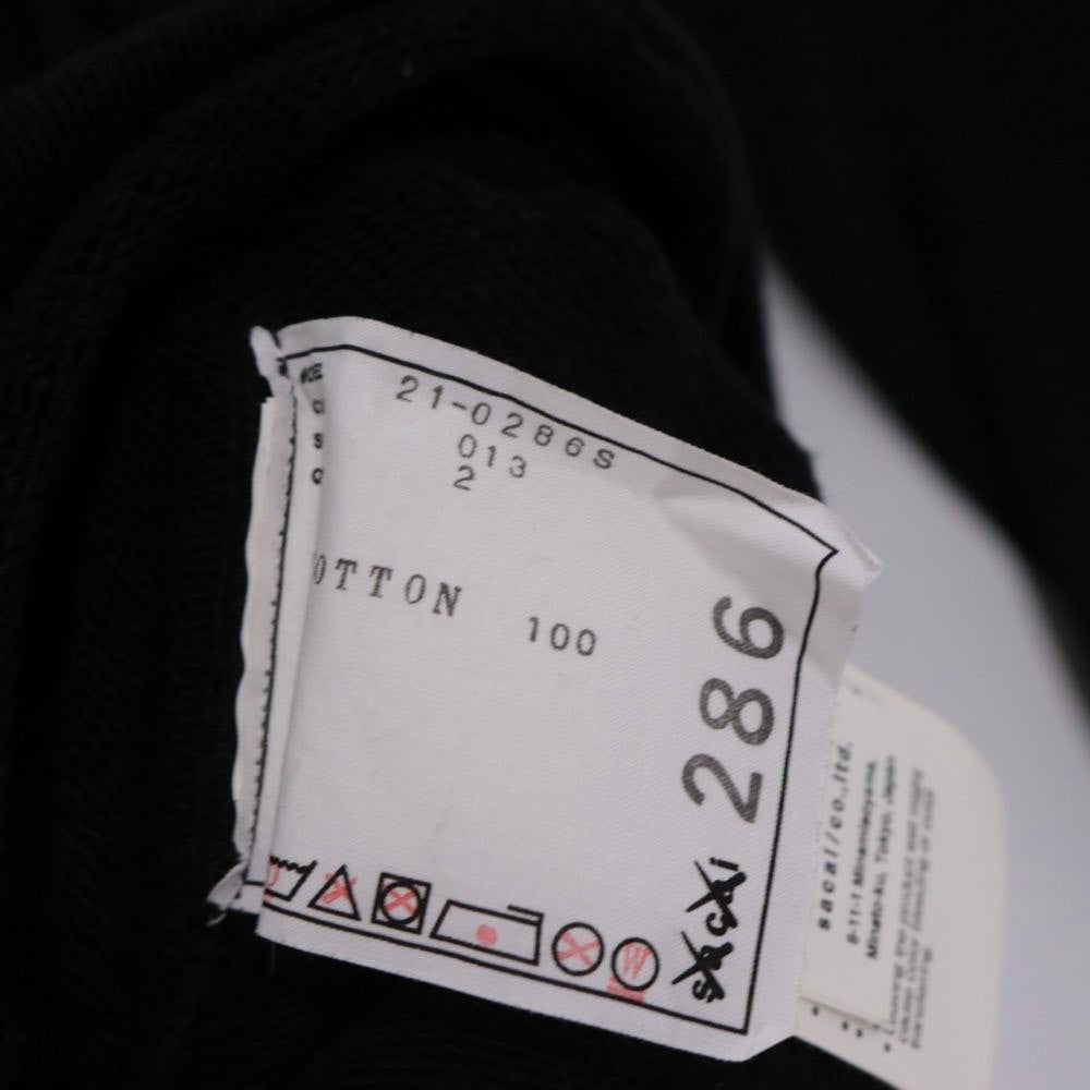 sacai × KAWS 21SS | Flock Print Hoodie "Black/Green" (21-0286S)