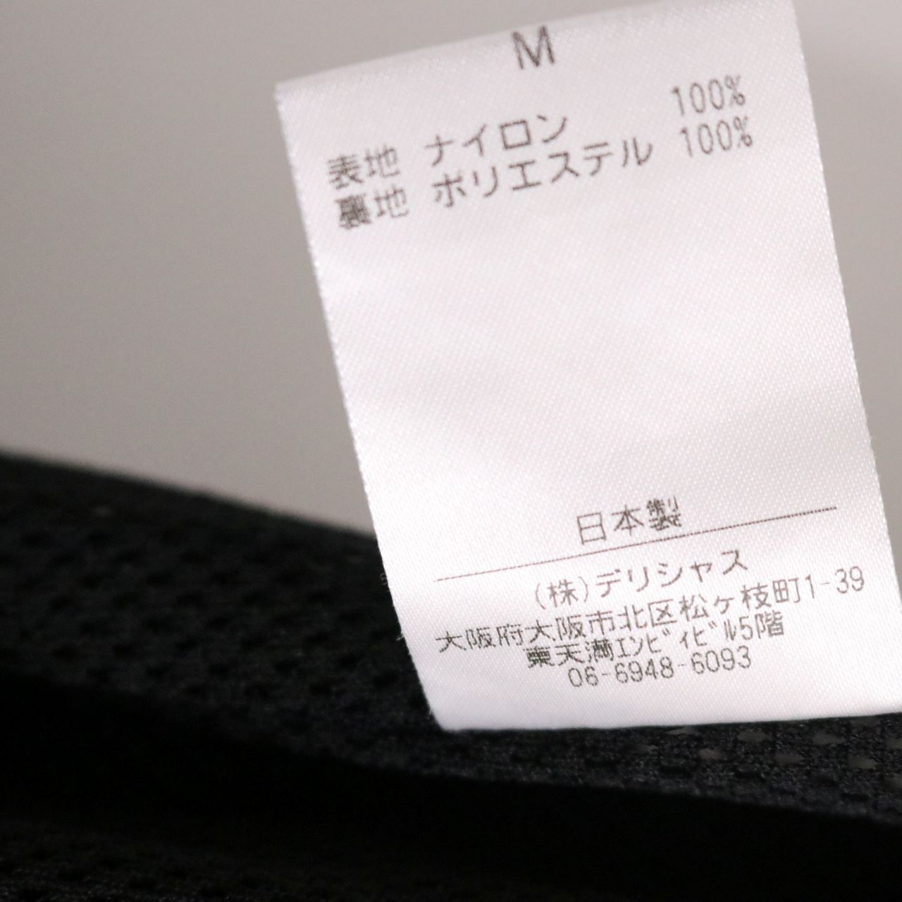 S.F.C(エスエフシー) WIDE CARGO PANTS