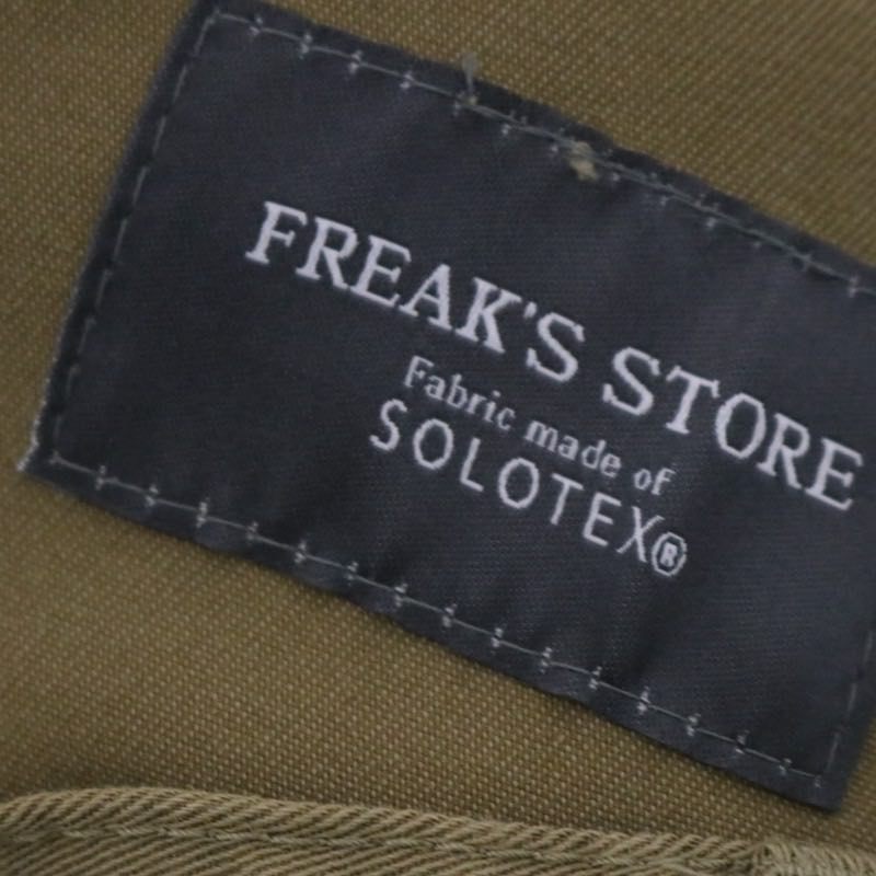 FREAK'S STORE 25AW | SOLOTEX Baker Pants "Beige" (1043248901215)