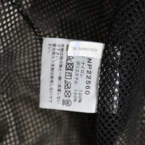 THE NORTH FACE 25SS | Enride Track Jacket "Light Beige" (NP22560)