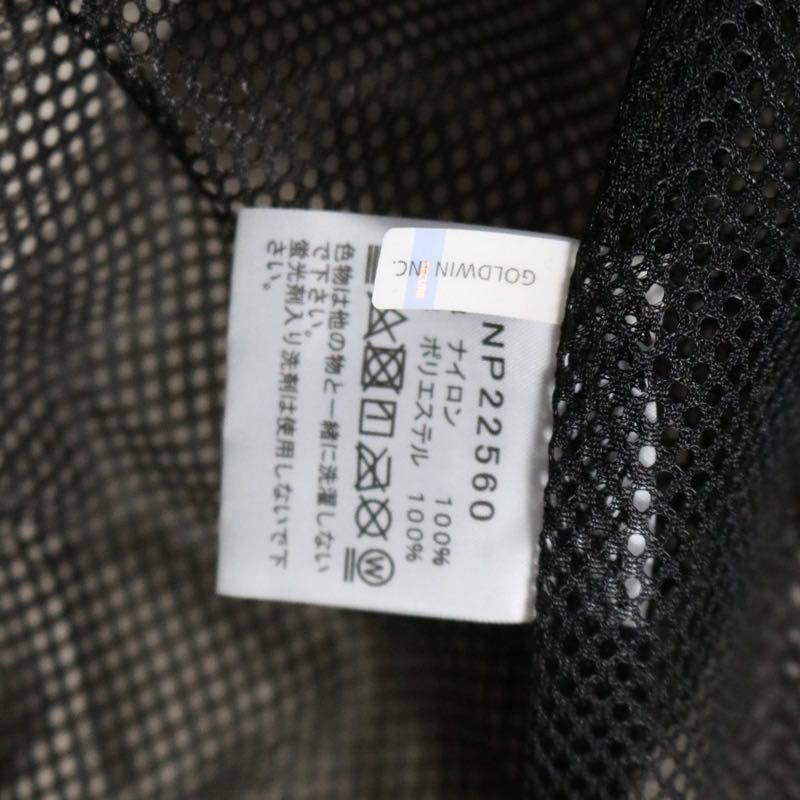 THE NORTH FACE 25SS | Enride Track Jacket "Light Beige" (NP22560)