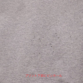 00s Vintage "The Beatles x Star Wars" | Mashup Parody Graphic T-Shirt "Grey"