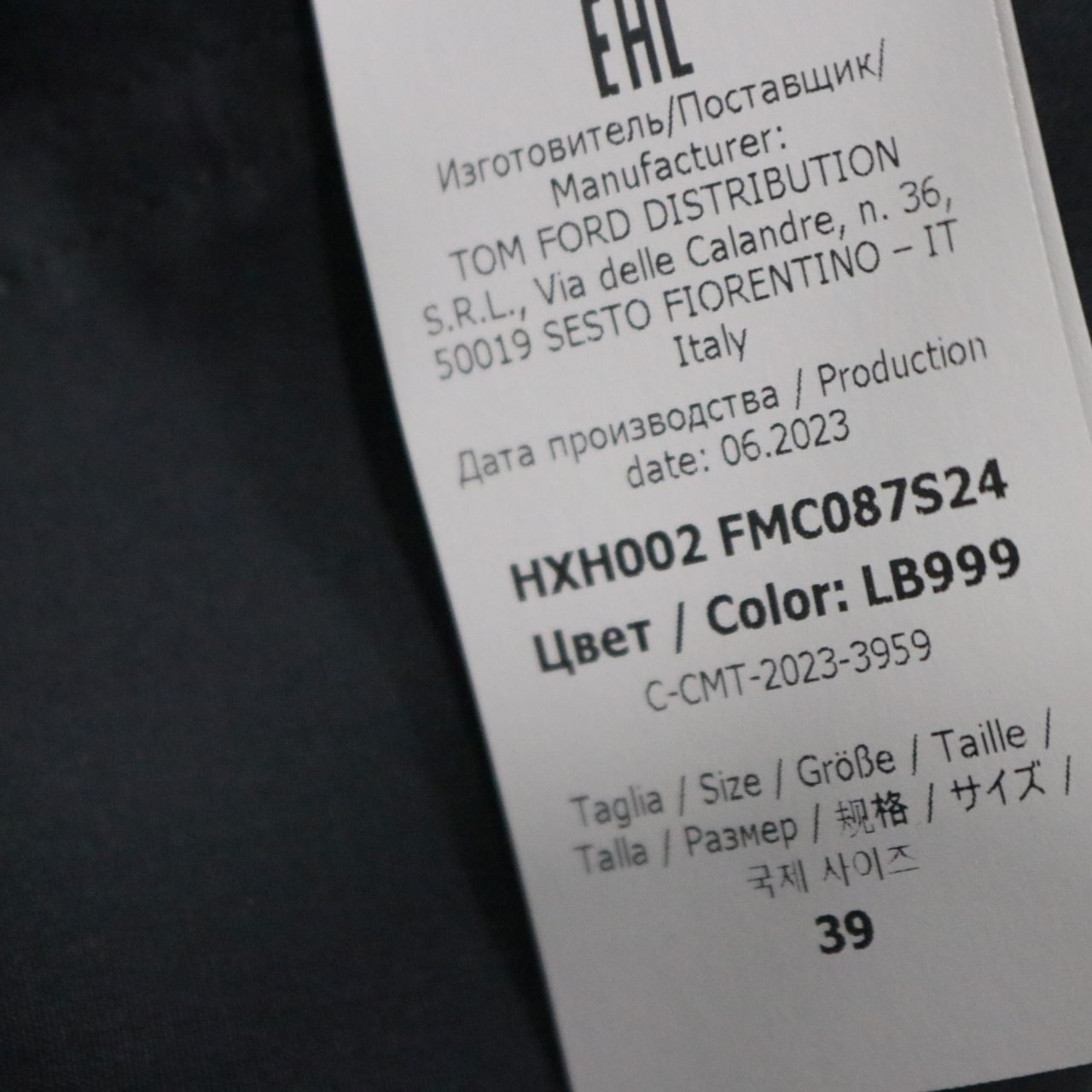 TOM FORD(トムフォード) 24ss Shirt Blouson