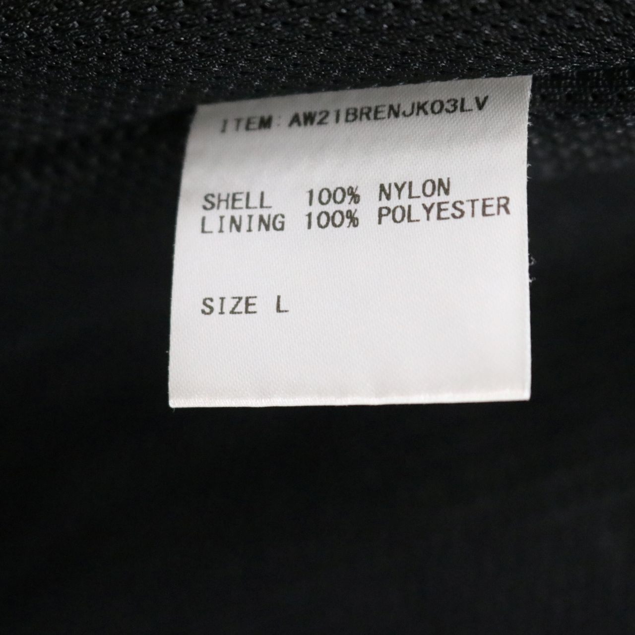 The Ennoy Professional(ザエンノイプロフェッショナル) 21AW Nylon Jacket