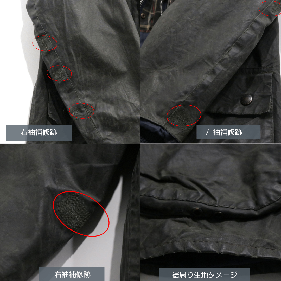 90s vintage Barbour バブアー Oild Jacket BEDALE 1998年製