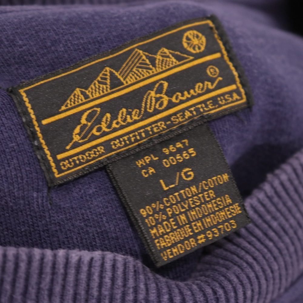 Eddie Bauer 90s | Color Block Crewneck Sweatshirt "Multi"