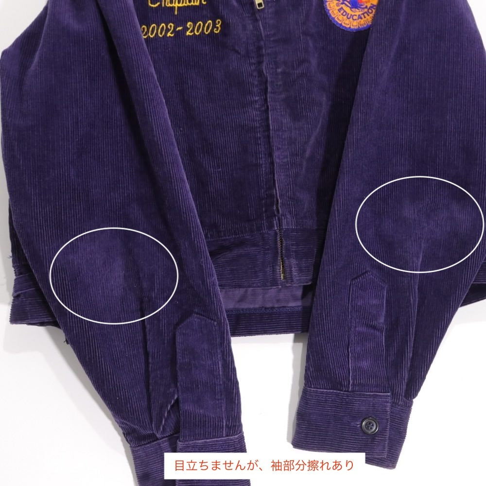 National FFA 2002-2003 | Vintage FFA Corduroy Jacket "TEXAS / CINCO RANCH" (1131)