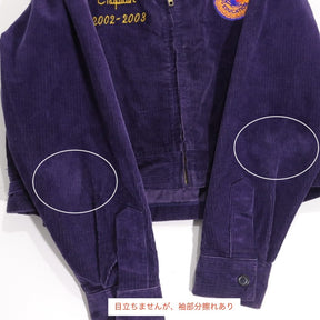 National FFA 2002-2003 | Vintage FFA Corduroy Jacket "TEXAS / CINCO RANCH" (1131)