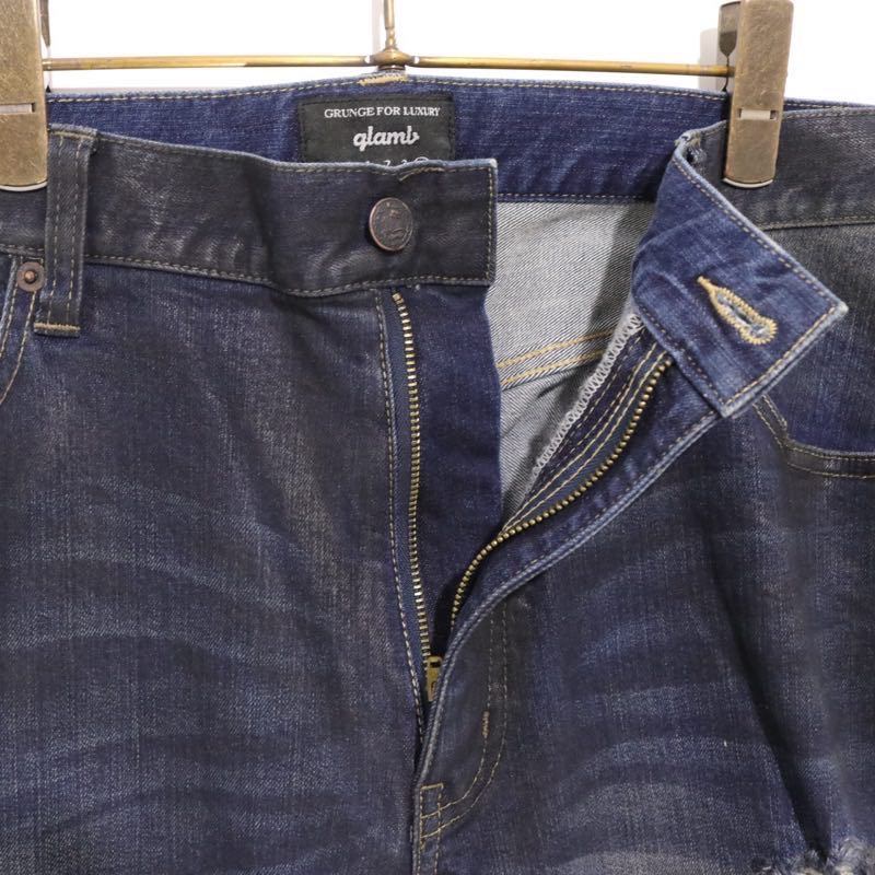 glamb 17ss | Slam coating denim Pants "Tapered" (GB17SM/P09)