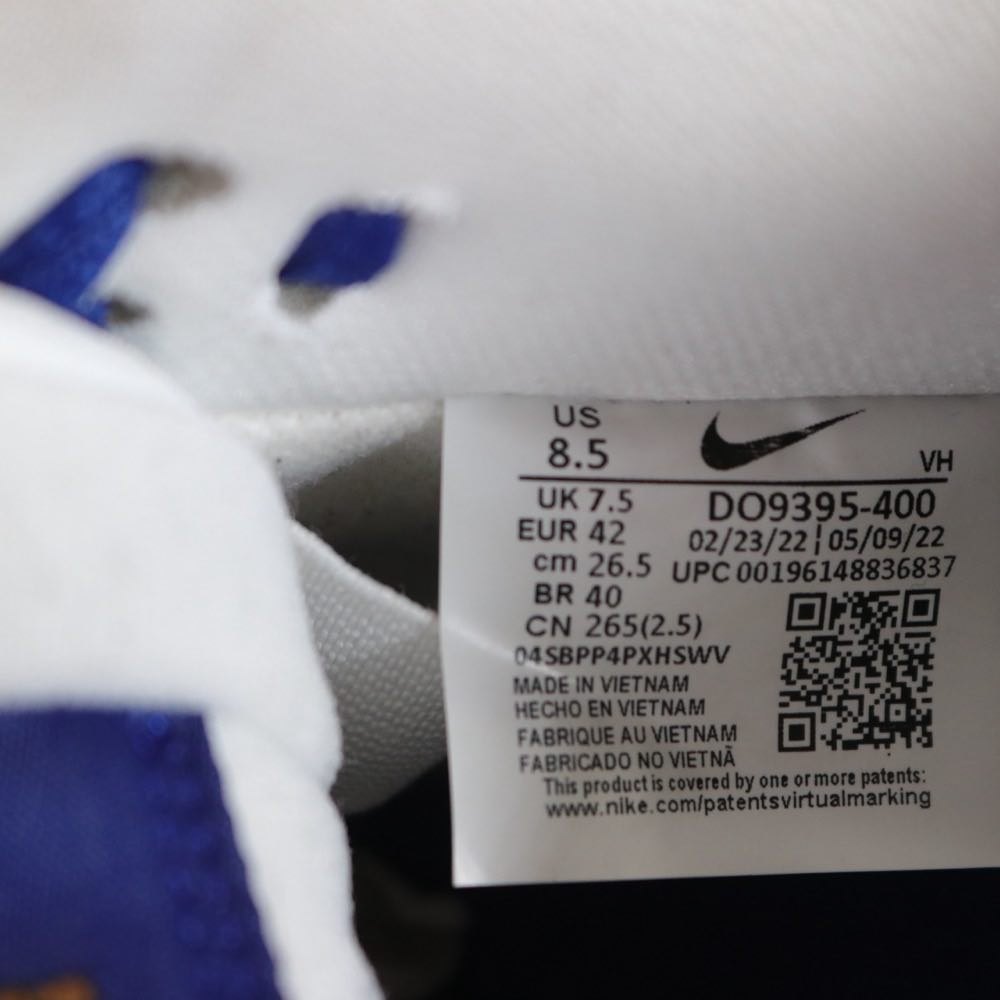 NIKE SB | Dunk Low Pro PRM "Los Angeles Dodgers" (DO9395-400)