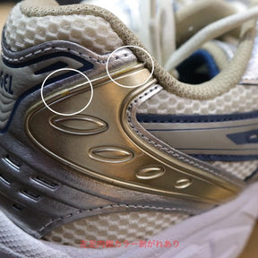 ASICS | GEL-KAYANO 14 "Cream / Pure Silver" (1201A019-105)