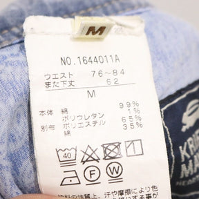 KRIFF MAYER | Denim Climbing Pants "Indigo" (1644011A)