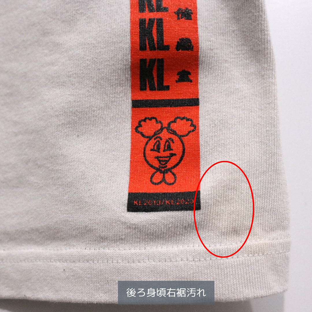 yanggao(ヤンガオ) 覚王山ラーダー "OMORI" Graphic L/S T-Shirt