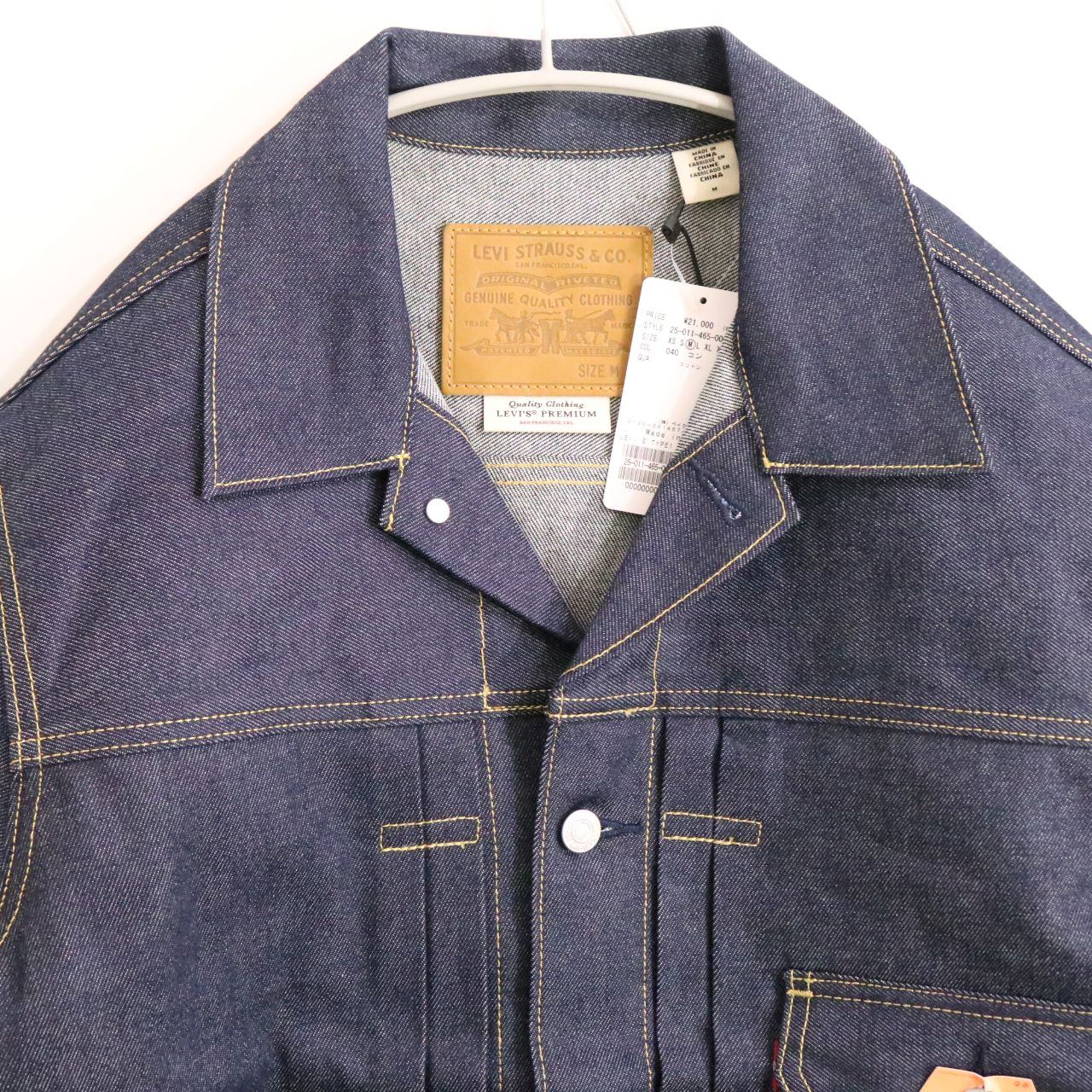 Levi's(リーバイス) 25AW LEVI’S(R) / リーバイス(R) TYPE１トラッカージャケット リジッド