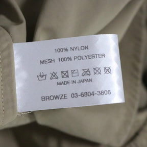 The Ennoy Professional 25ss | Easy Shorts "Beige" (SS25BRENPT02LP)