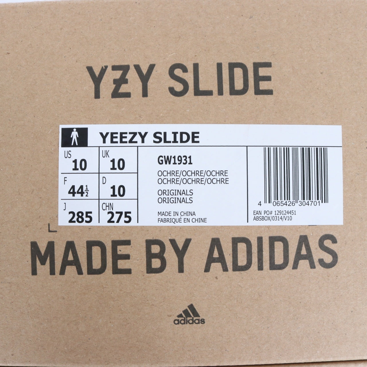 adidas YEEZY(アディダス イージー)