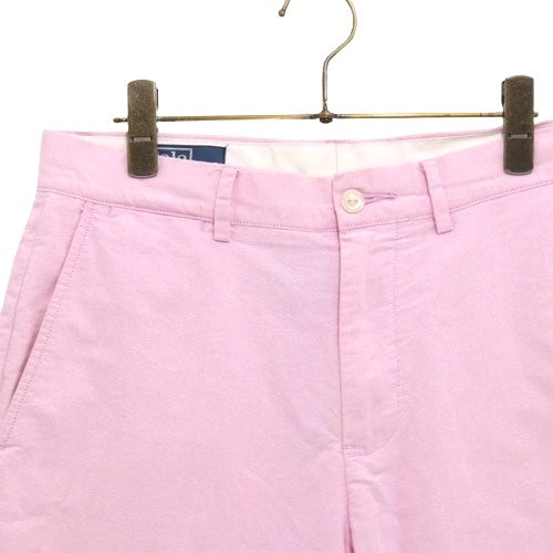Polo Ralph Lauren | PRENSTON SHORTS "Pink"