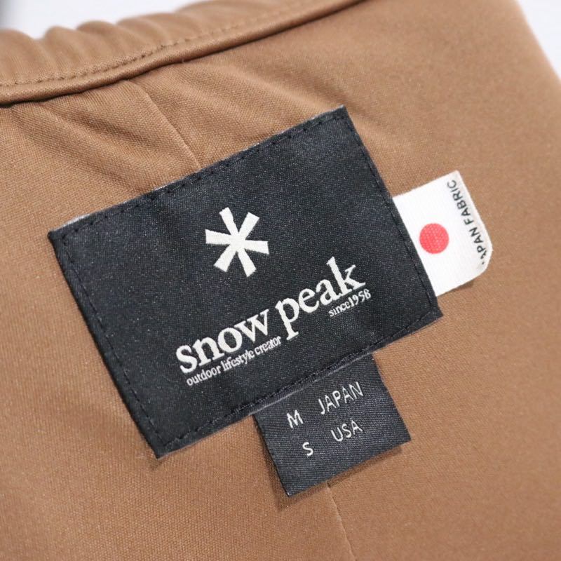Snow Peak 18AW | Flexible Insulated Pants "BROWN" (SW-18AU011)